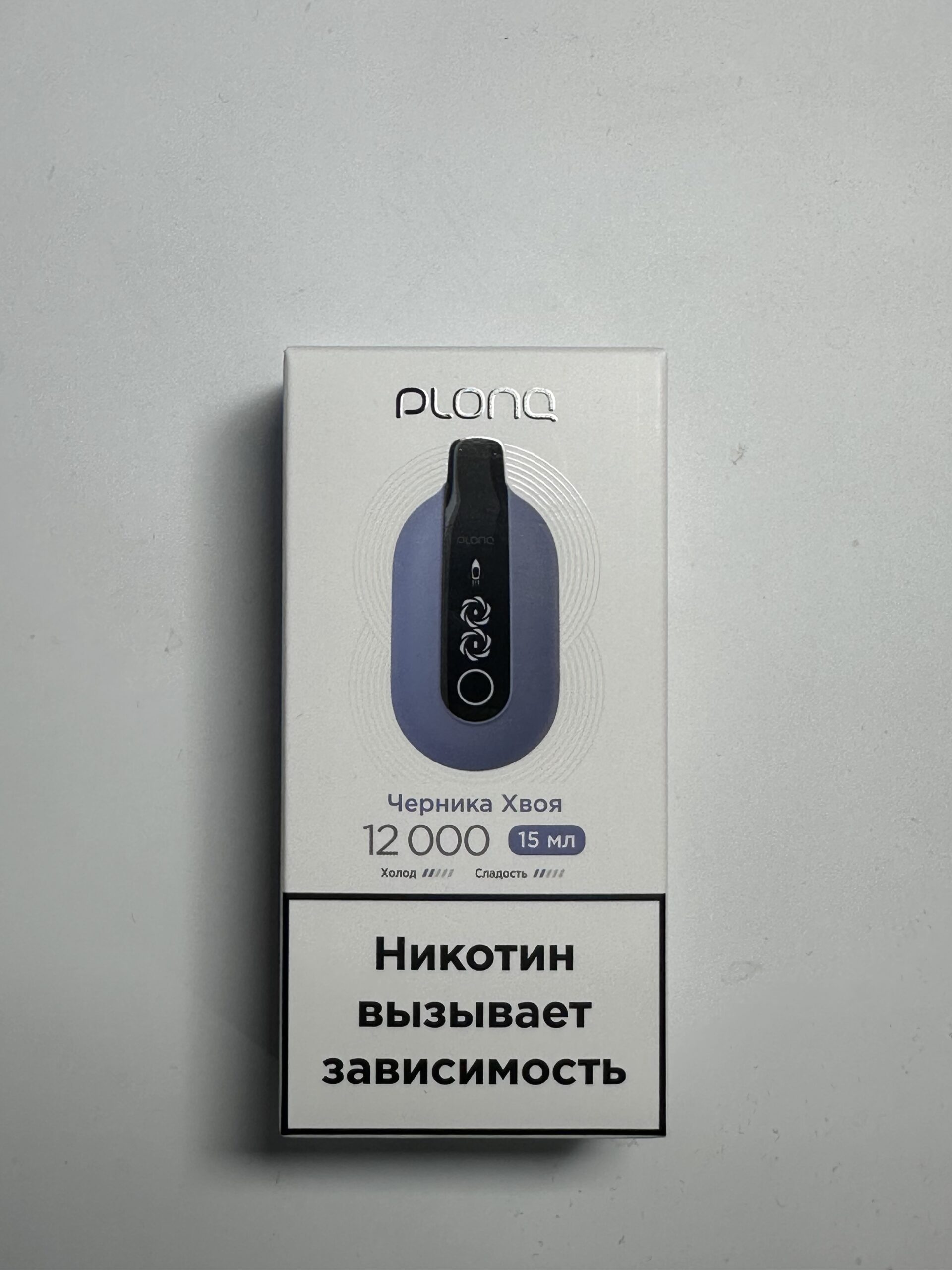 Plonq ULTRA 12000 Черника хвоя