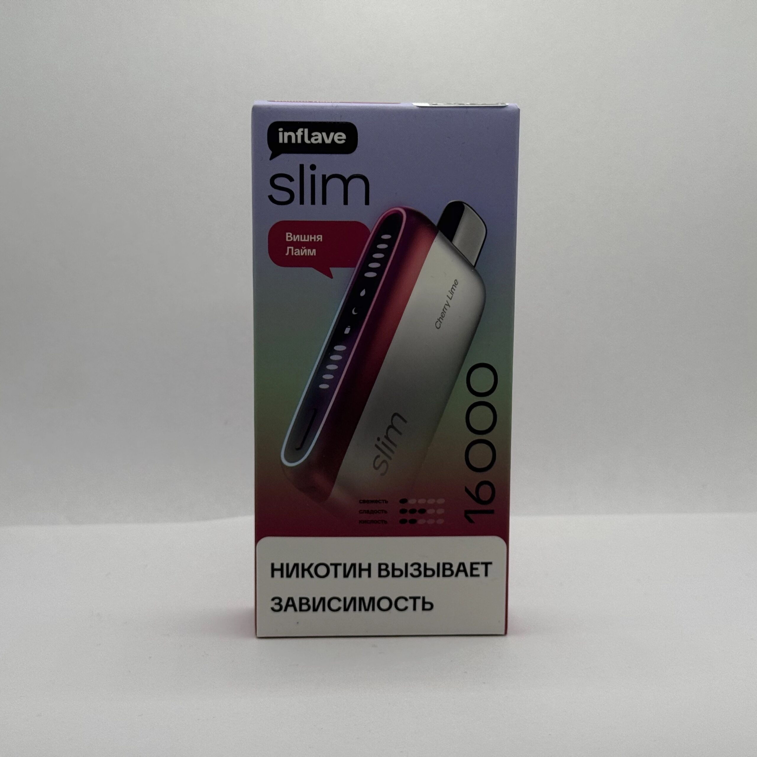 Inflave Slim 16000 Вишня лайм