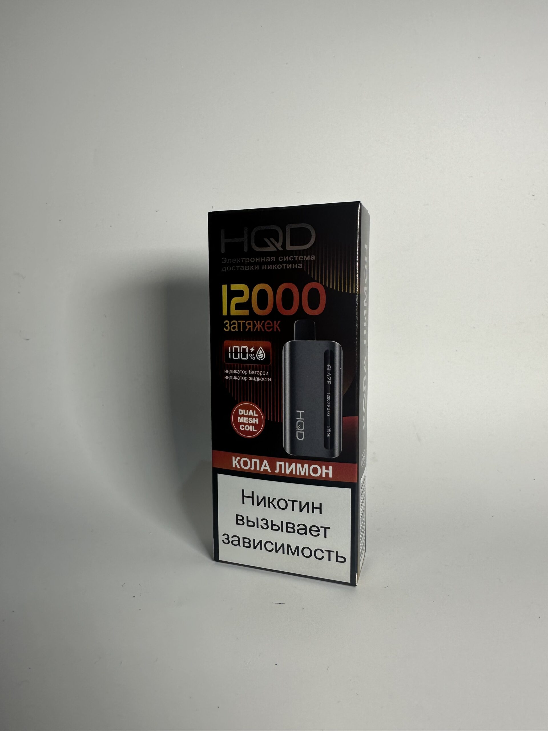 HQD Glaze 12000 Кола лимон