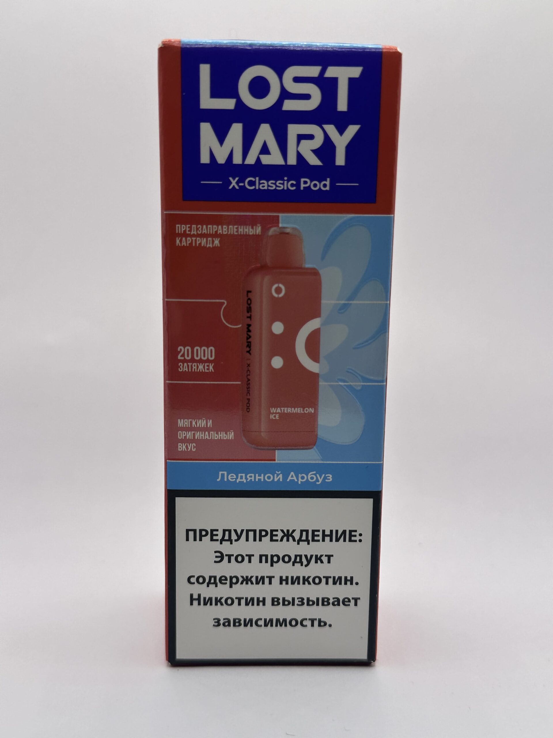 Lost Mary X-link картридж Ледяной арбуз (Классическая линейка)