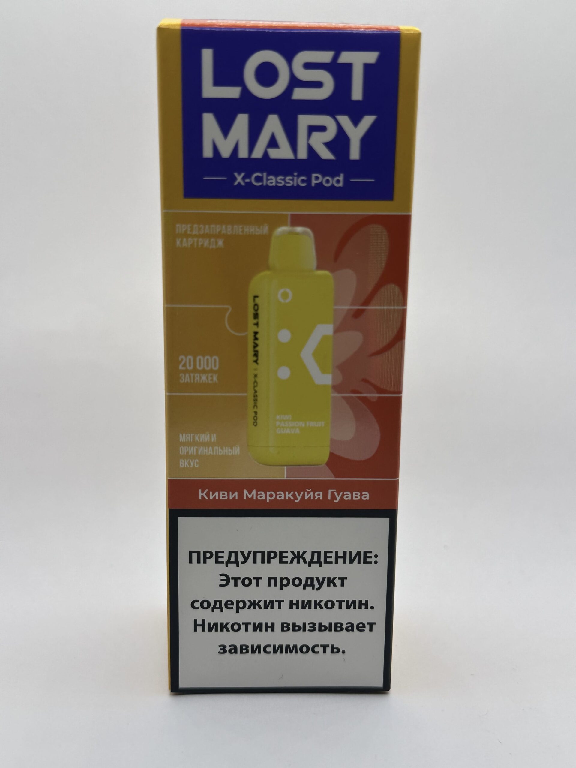 Lost Mary X-link картридж Киви маракуйя гуава (Классическая линейка)