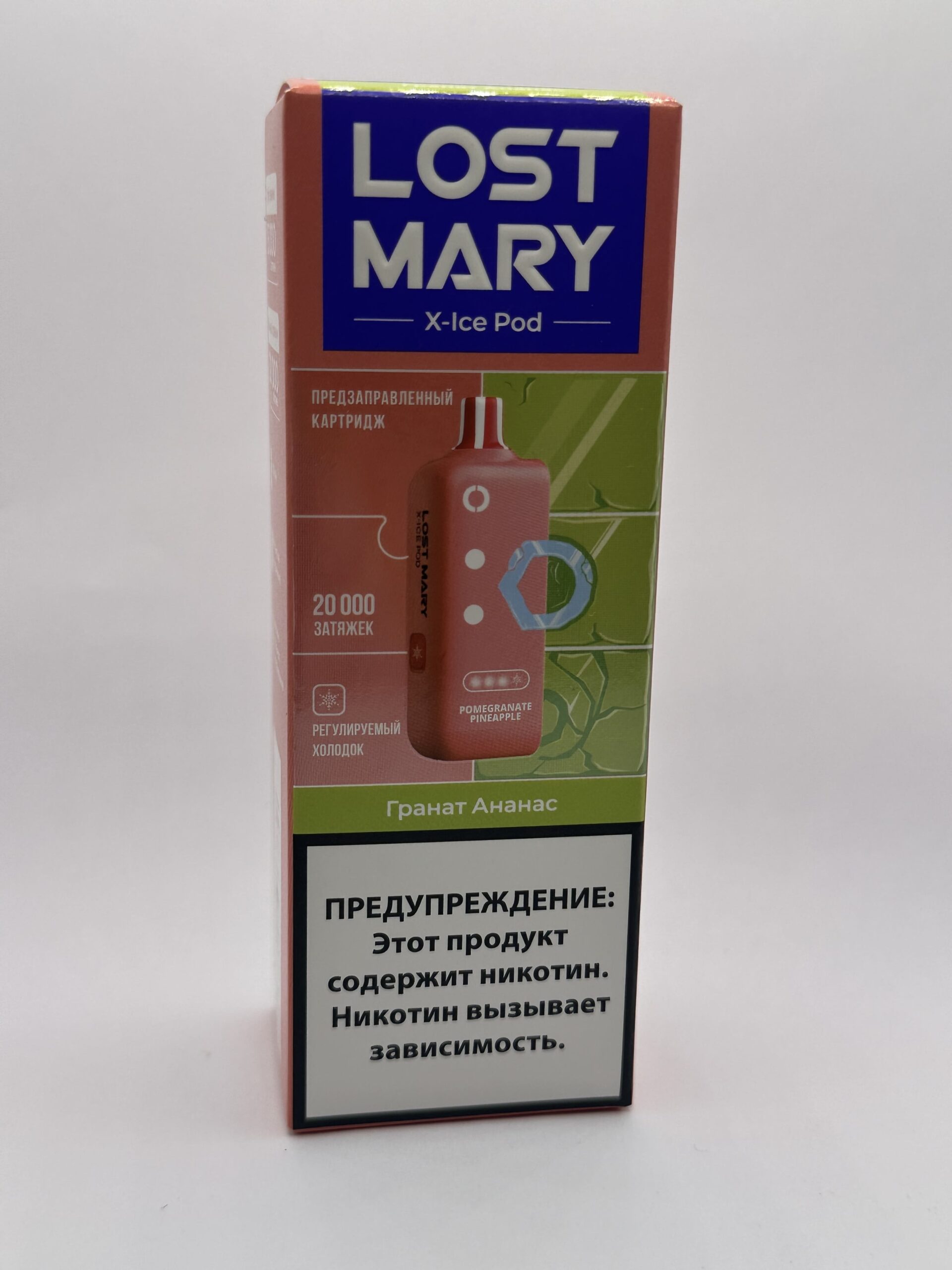 Lost Mary X-link картридж Гранат ананас (Ледяная линейка)
