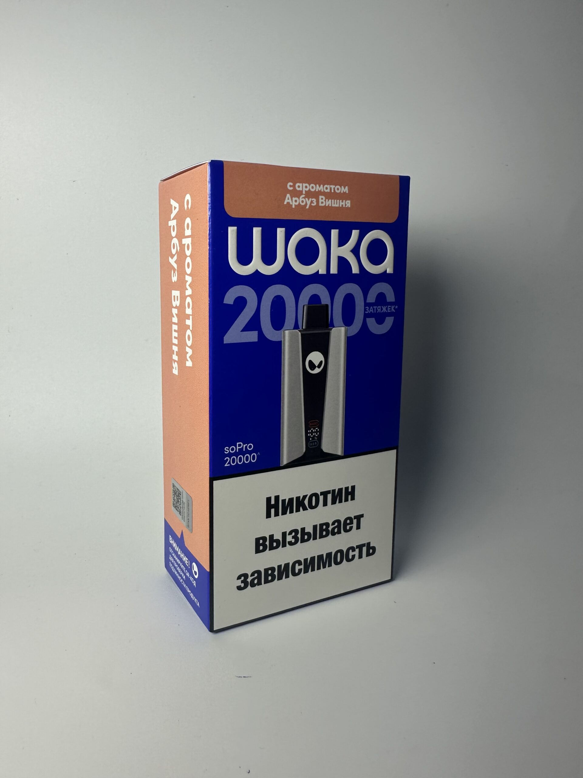 WAKA 20000 Арбуз вишня
