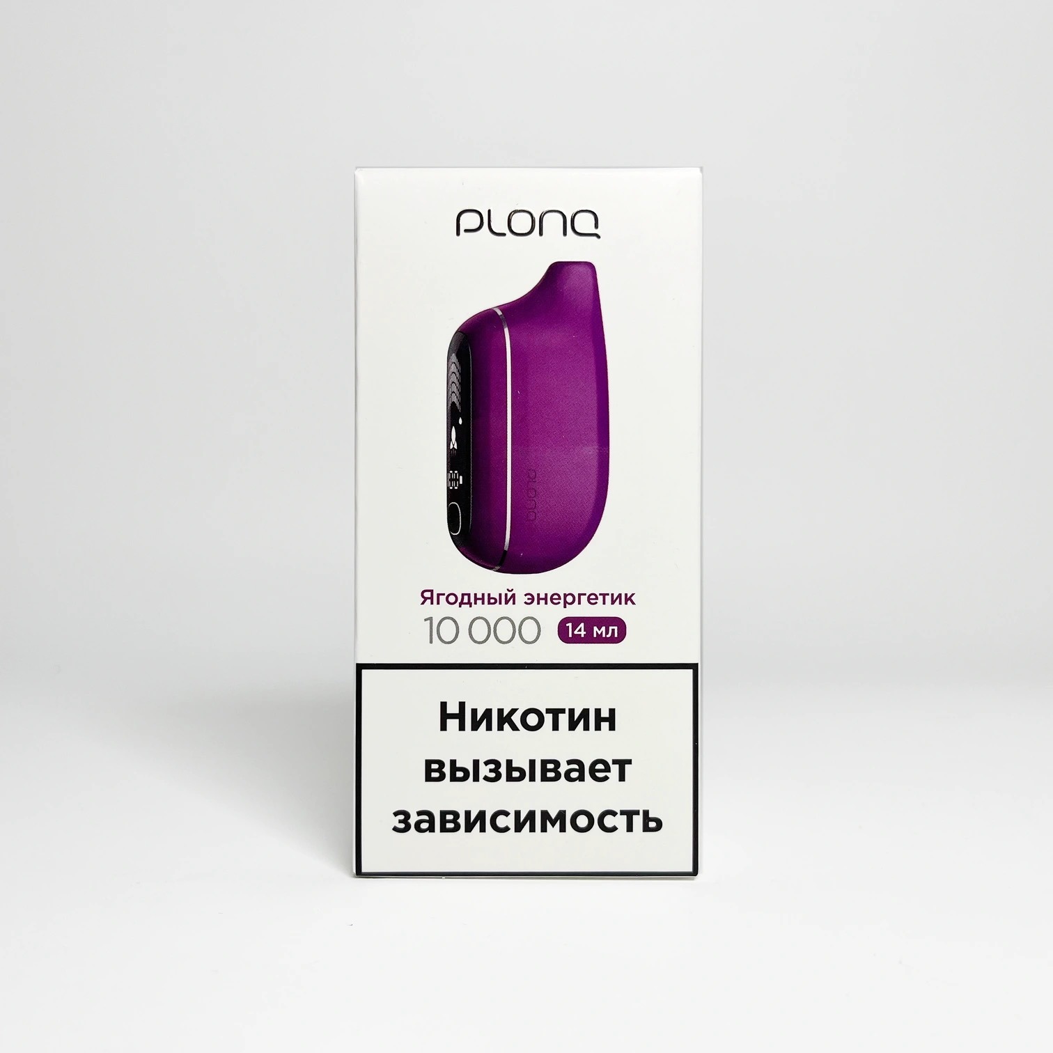 Plonq MAX PRO 10000 Ягодный энергетик