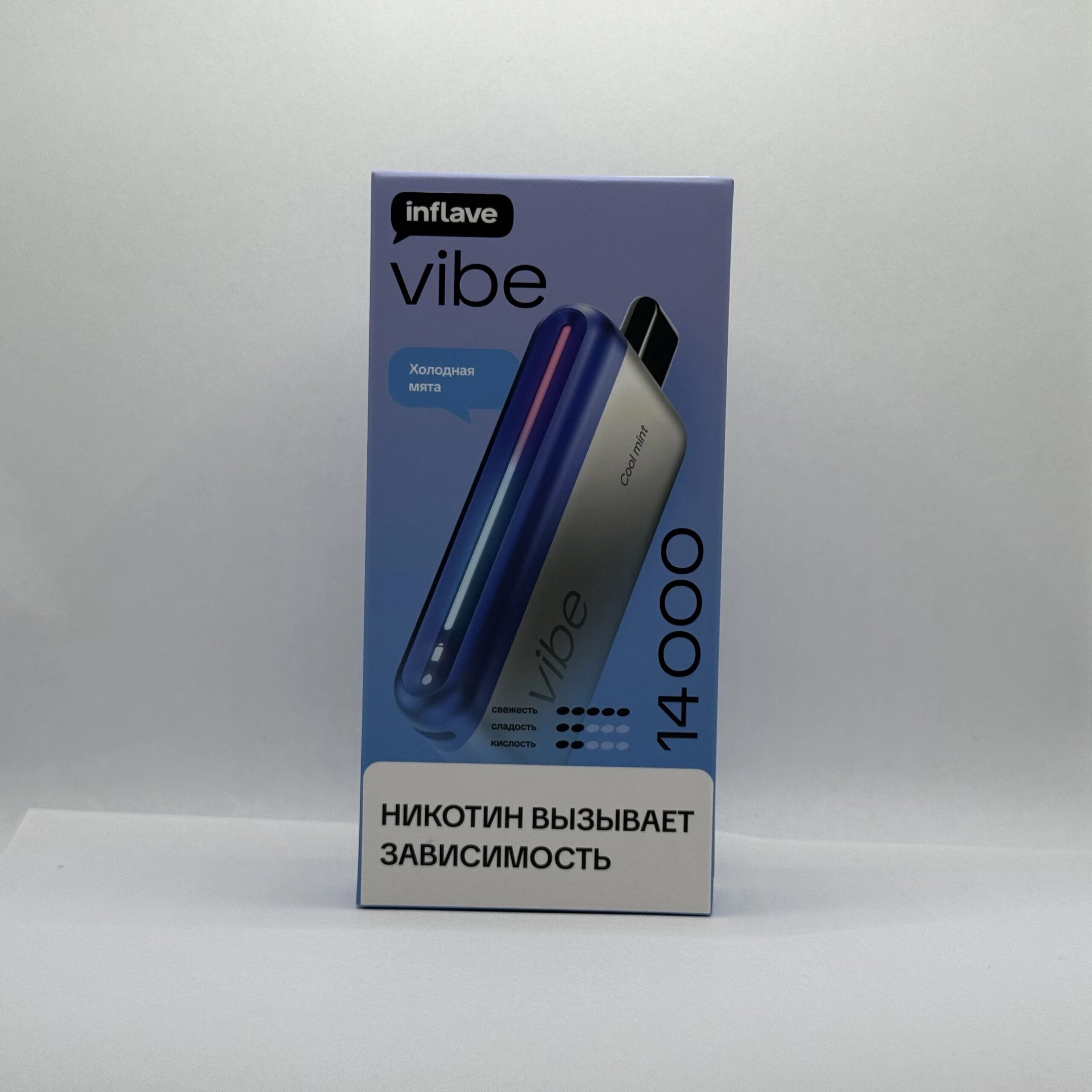 Inflave Vibe 14000 Холодная мята