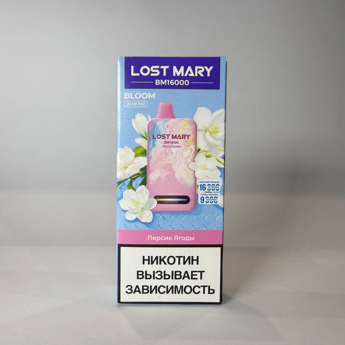 Lost Mary BM 16000 Персик ягоды