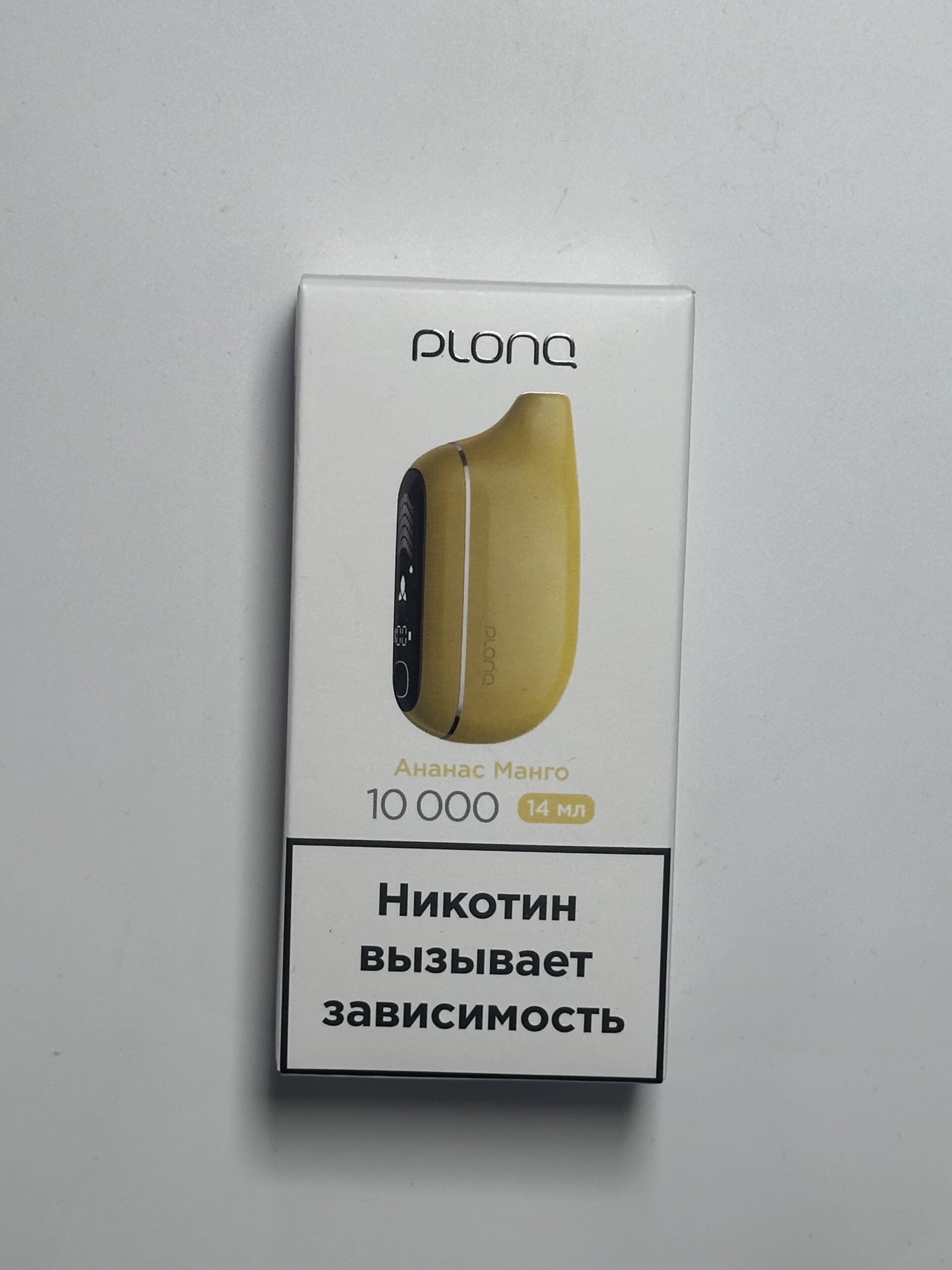 Plonq MAX PRO 10000 Ананас манго