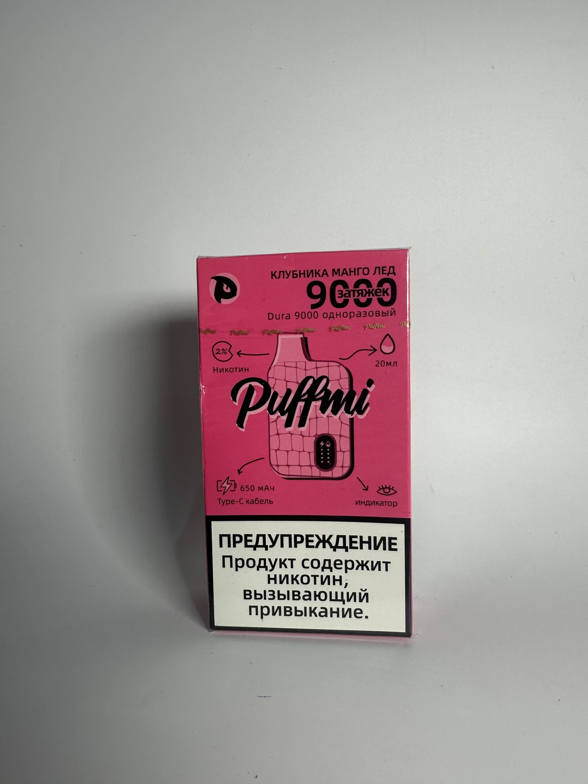 Puffmi 9000 Клубника манго лед