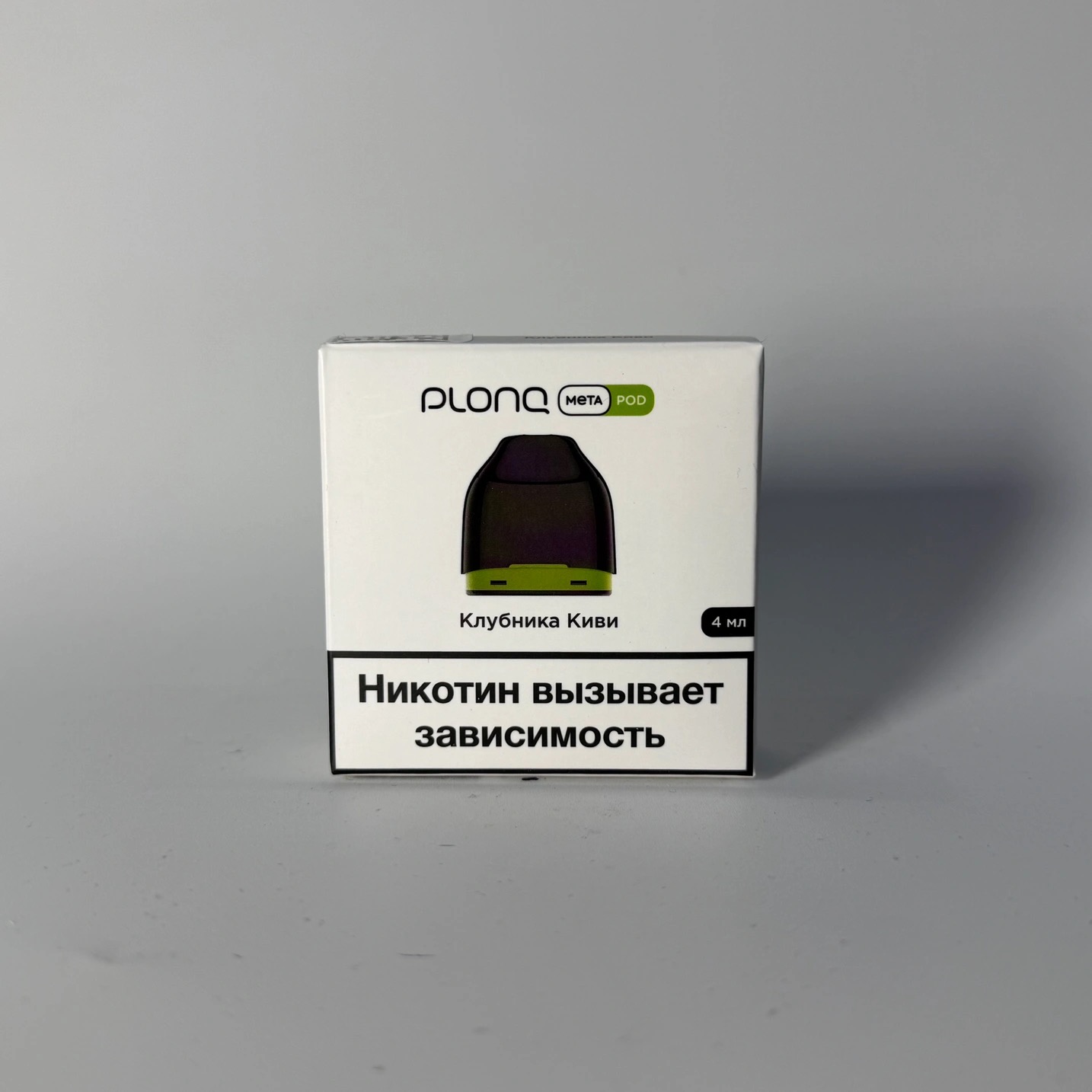 Plonq Meta картридж Клубника киви 0.8om