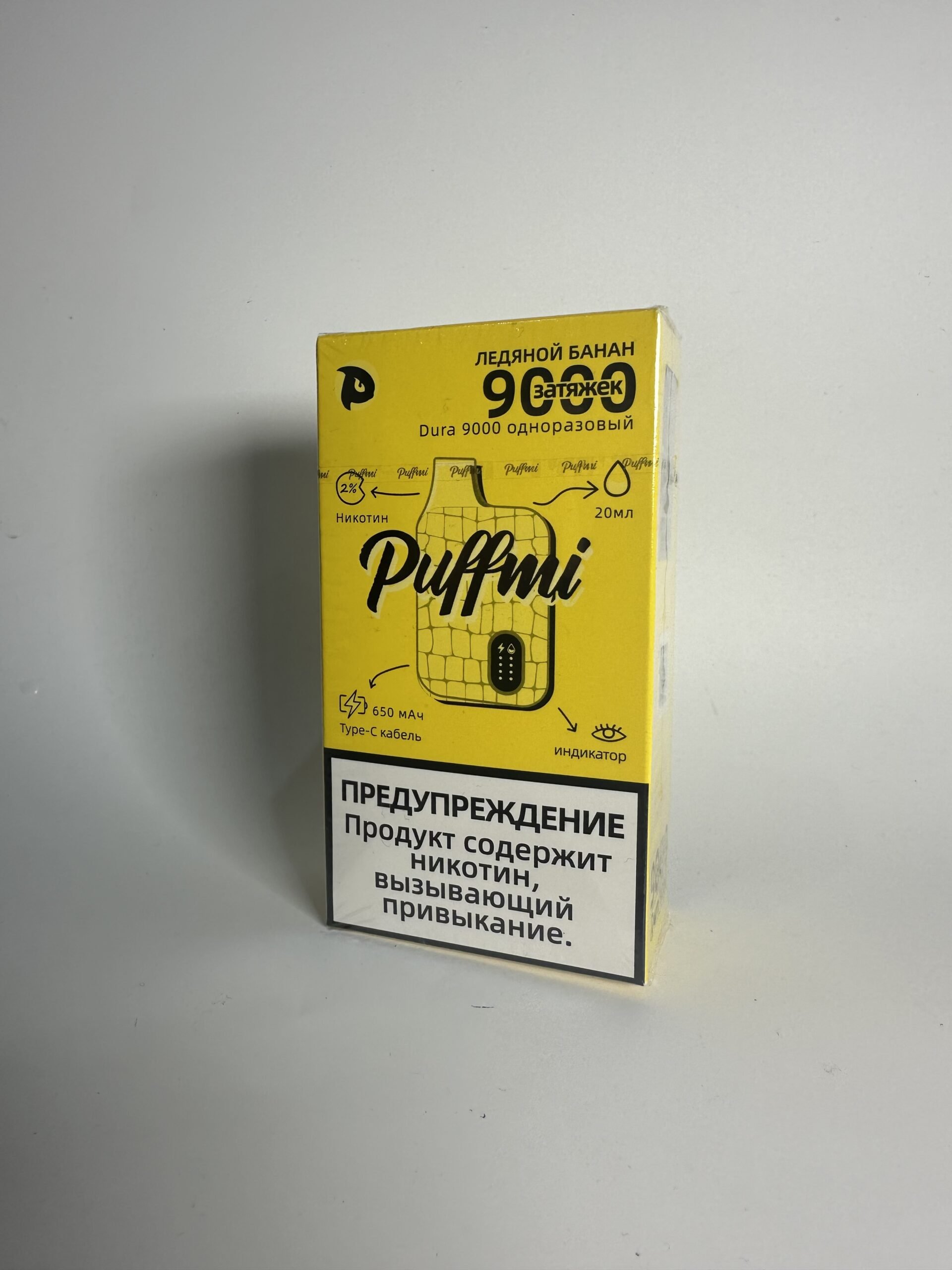 Puffmi 9000 Ледяной банан