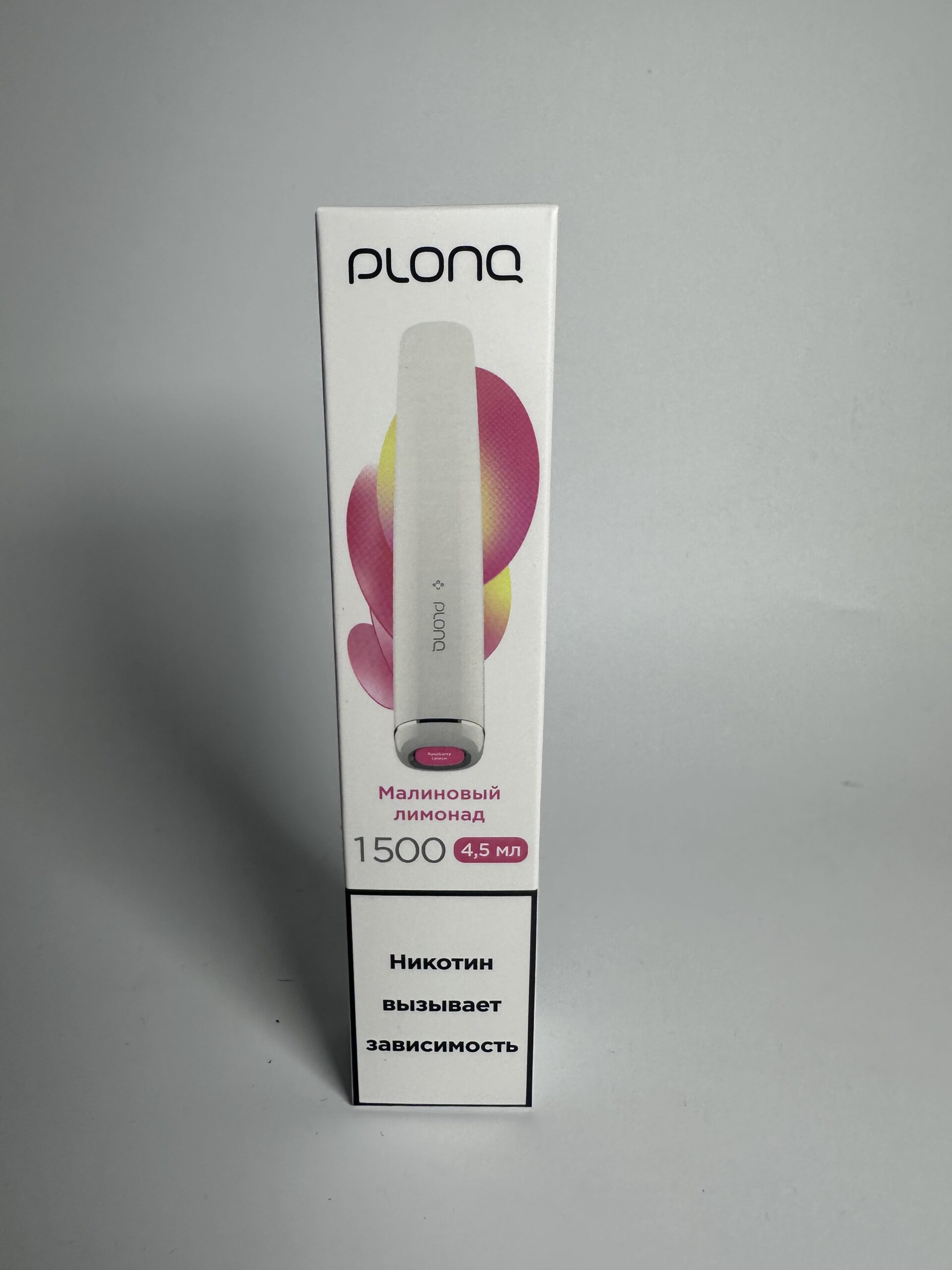 Plonq Plus 1500 Малиновый лимонад