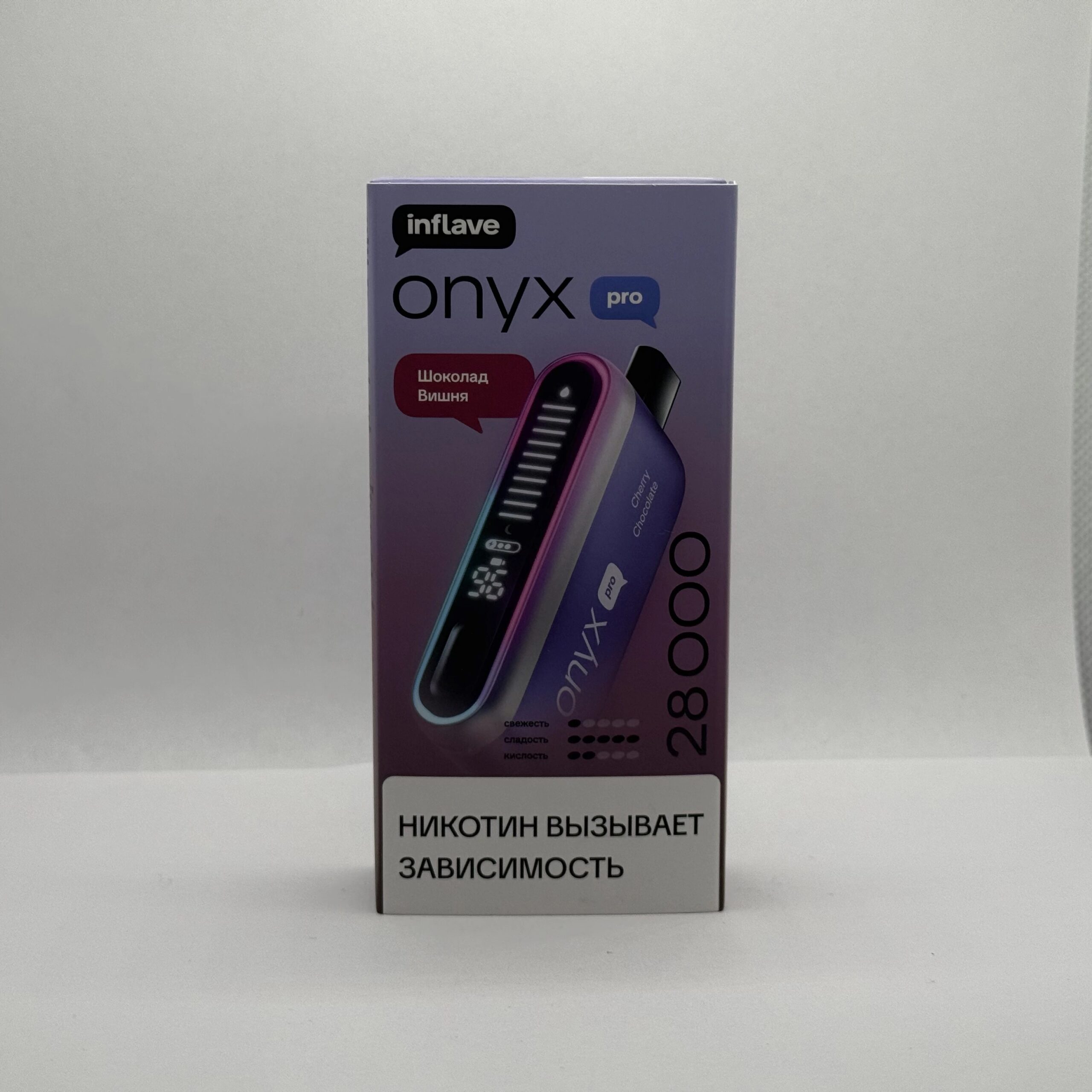 Inflave Onyx Pro 28000 Шоколад вишня
