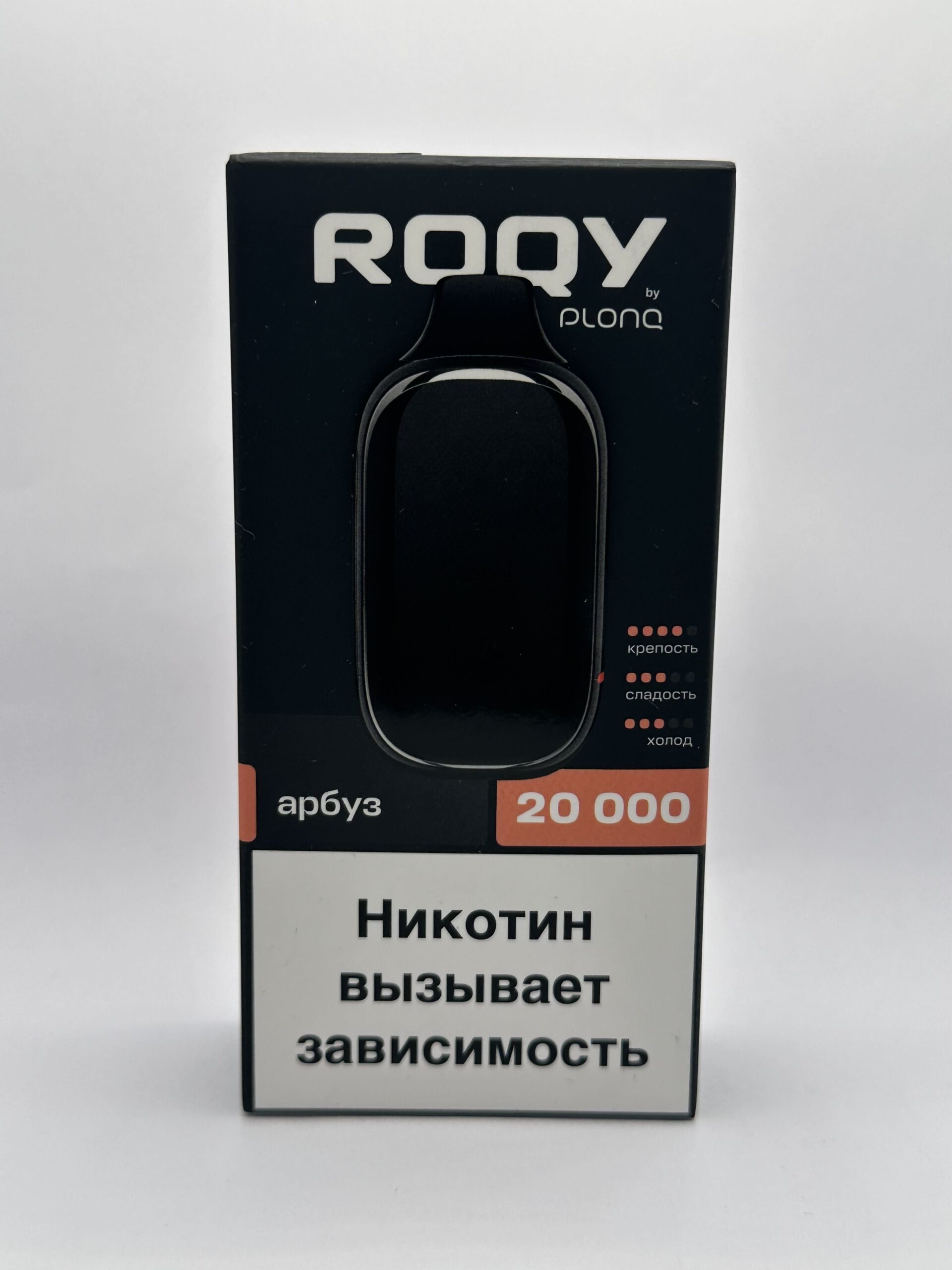 ROQY 20000 Арбуз