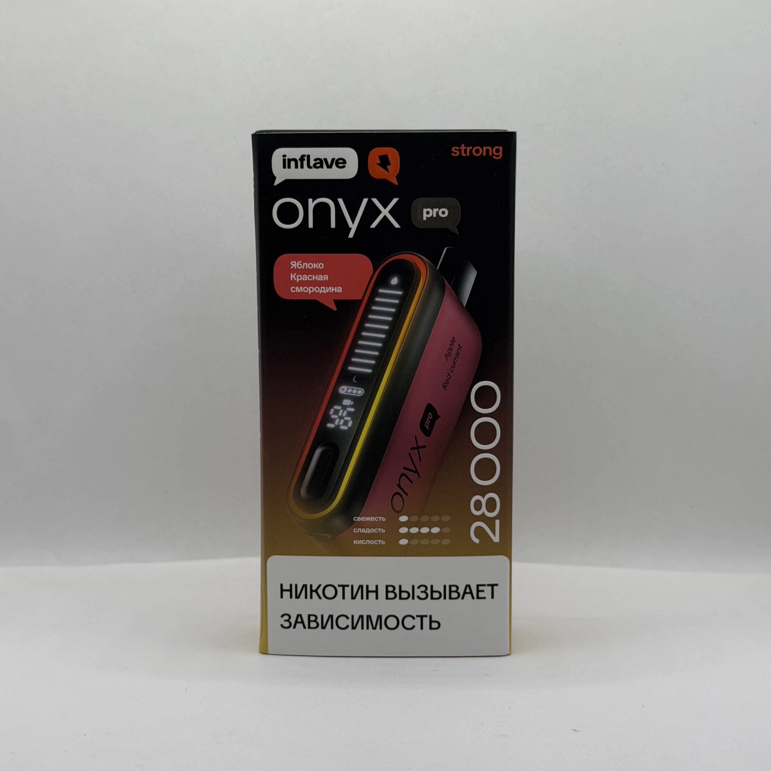 Inflave Onyx Pro Strong 28000 Яблоко красная смородина