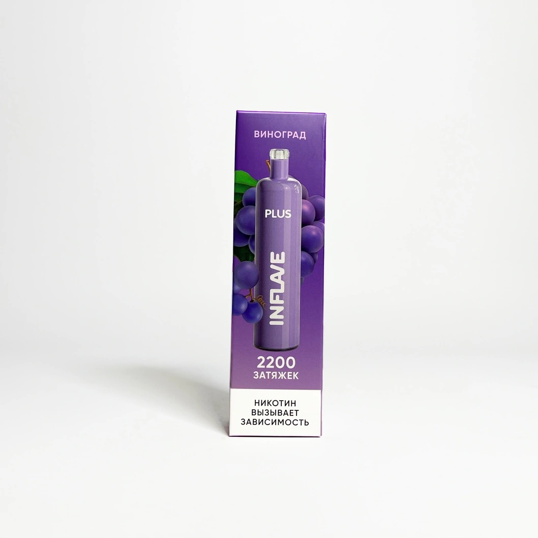 inflave Plus 2200 Виноград
