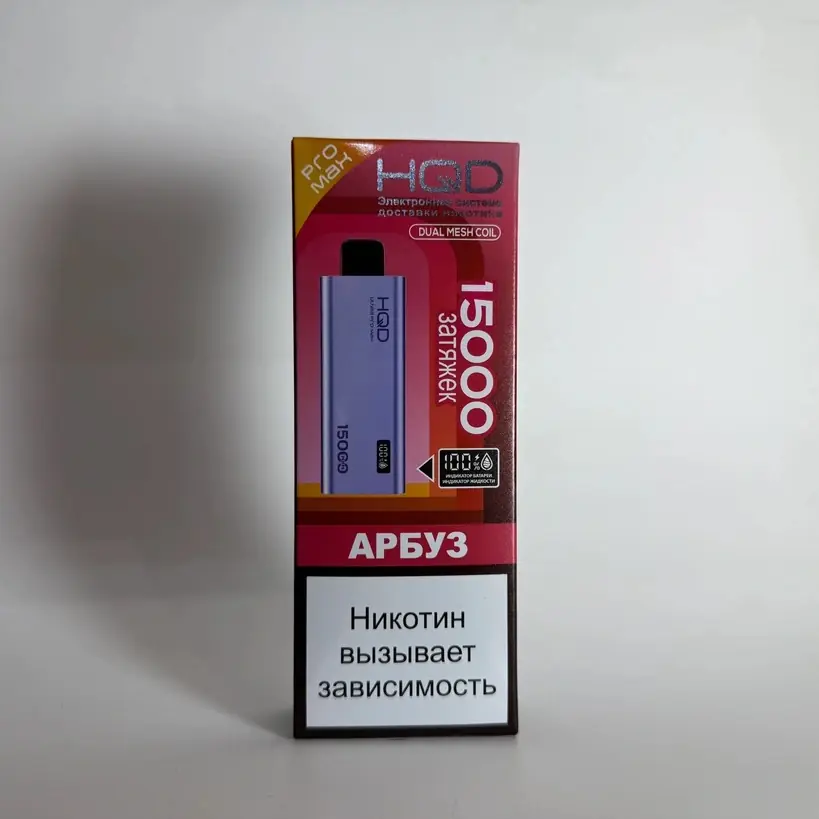 HQD Ultima Pro Max 15000 Арбуз