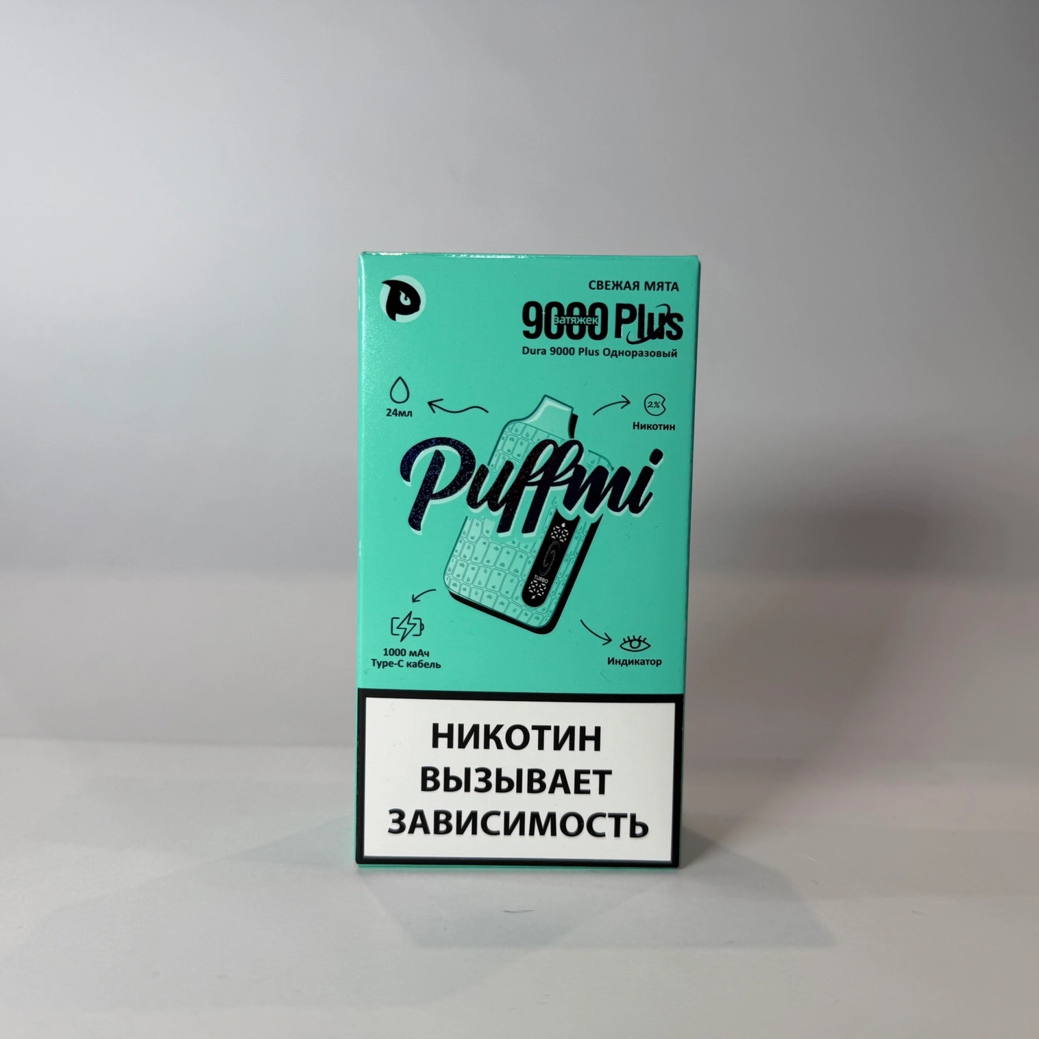 Puffmi 9000 Plus Свежая мята