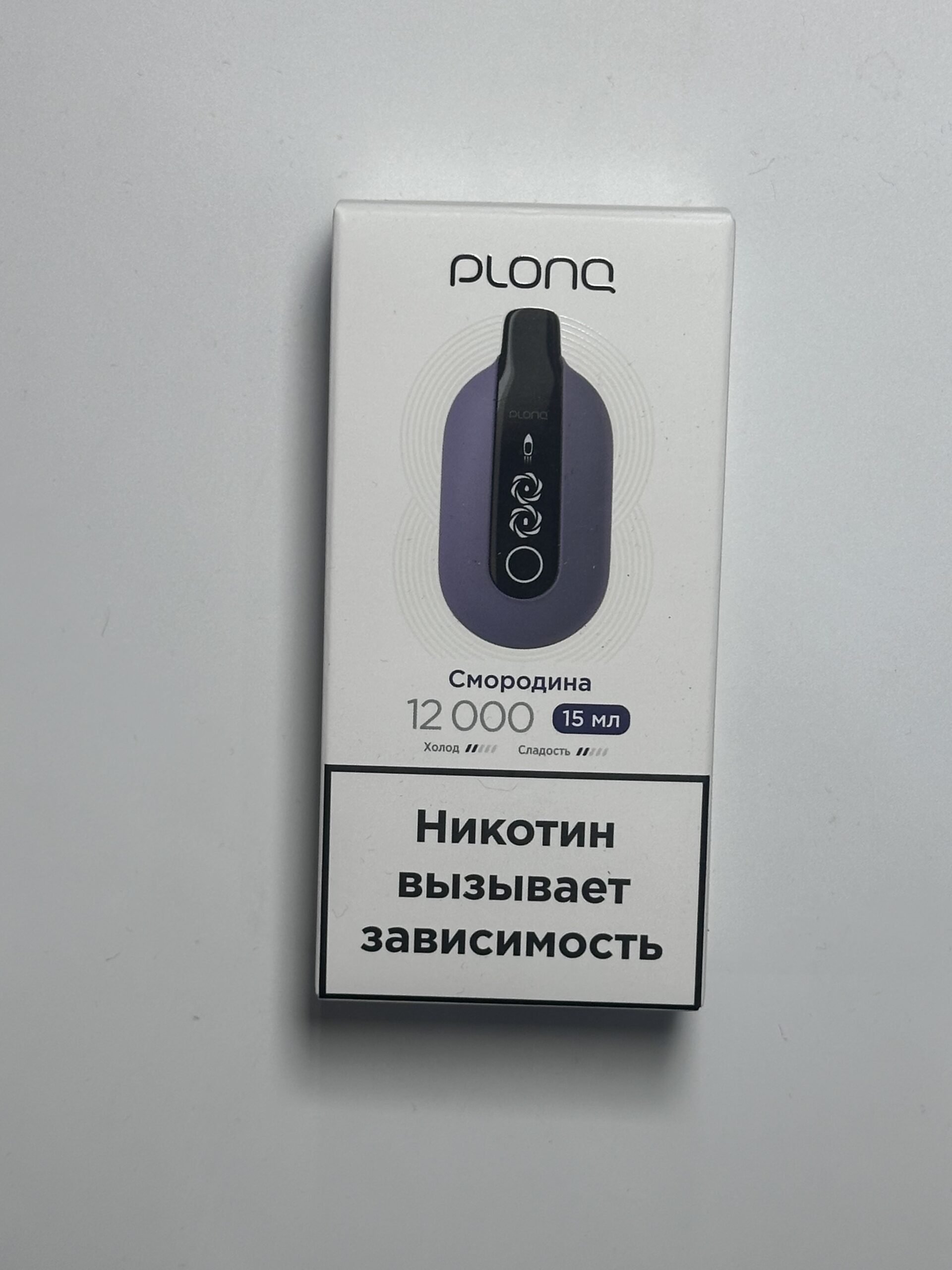 Plonq ULTRA 12000 Смородина