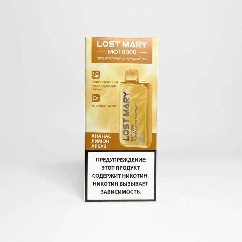 Lost Mary MO 10000 Ананас Лимон Арбуз