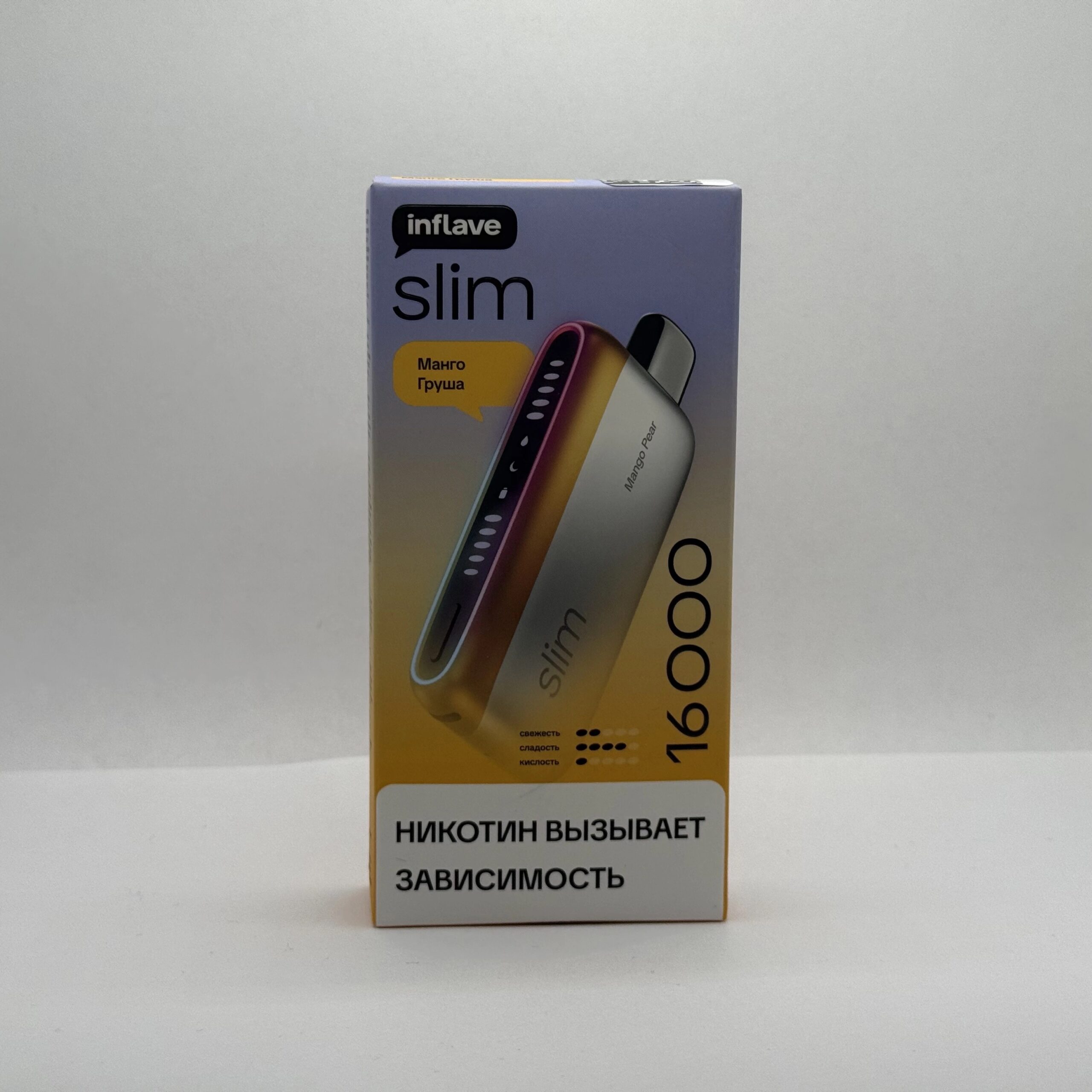Inflave Slim 16000 Манго груша