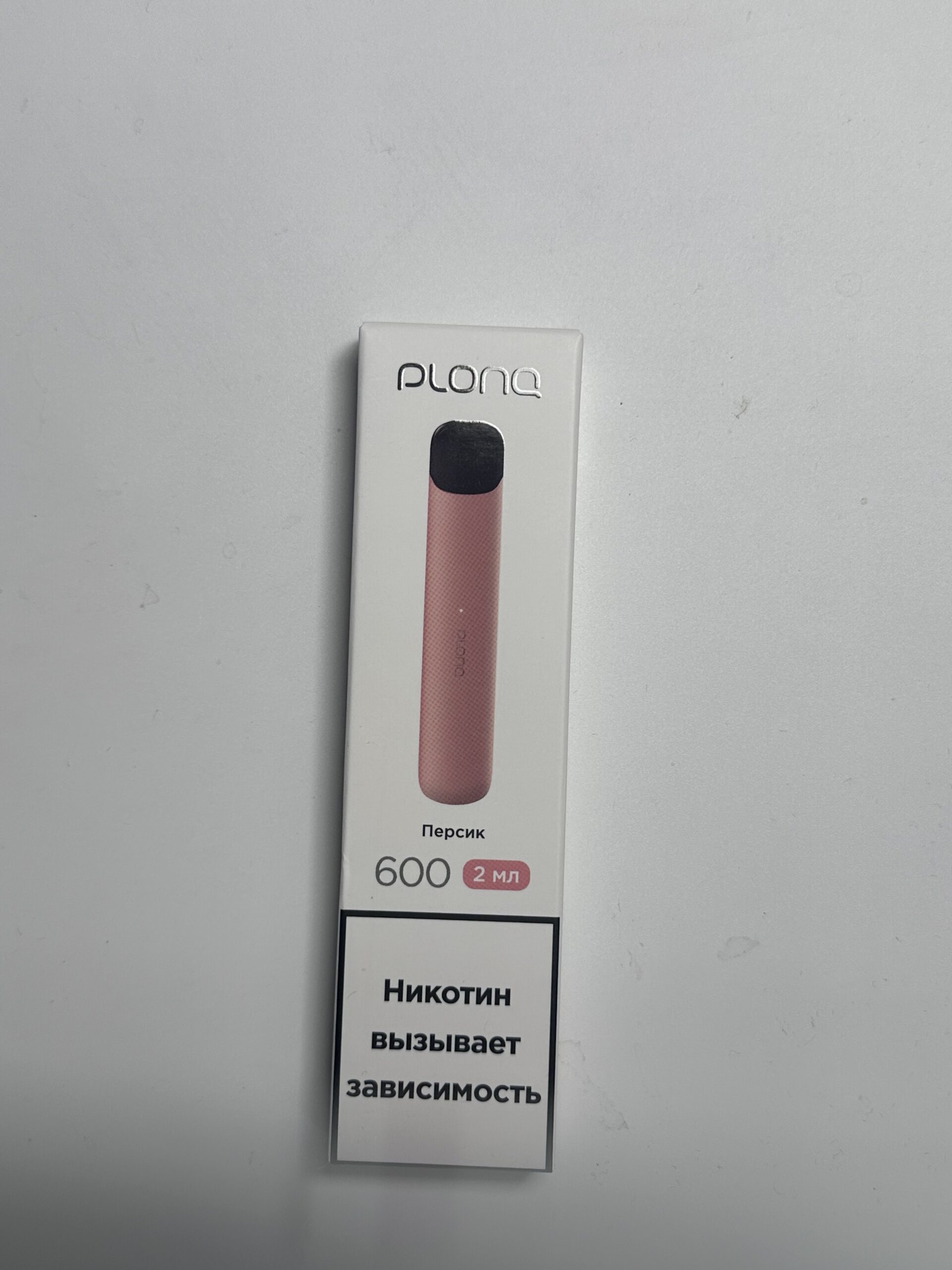 Plonq Alpha 600 Персик