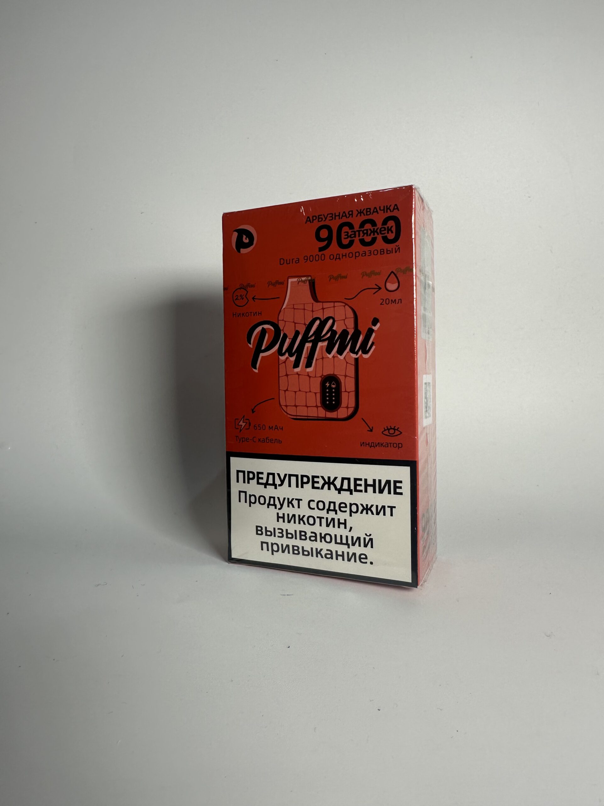 Puffmi 9000 Арбузная жвачка