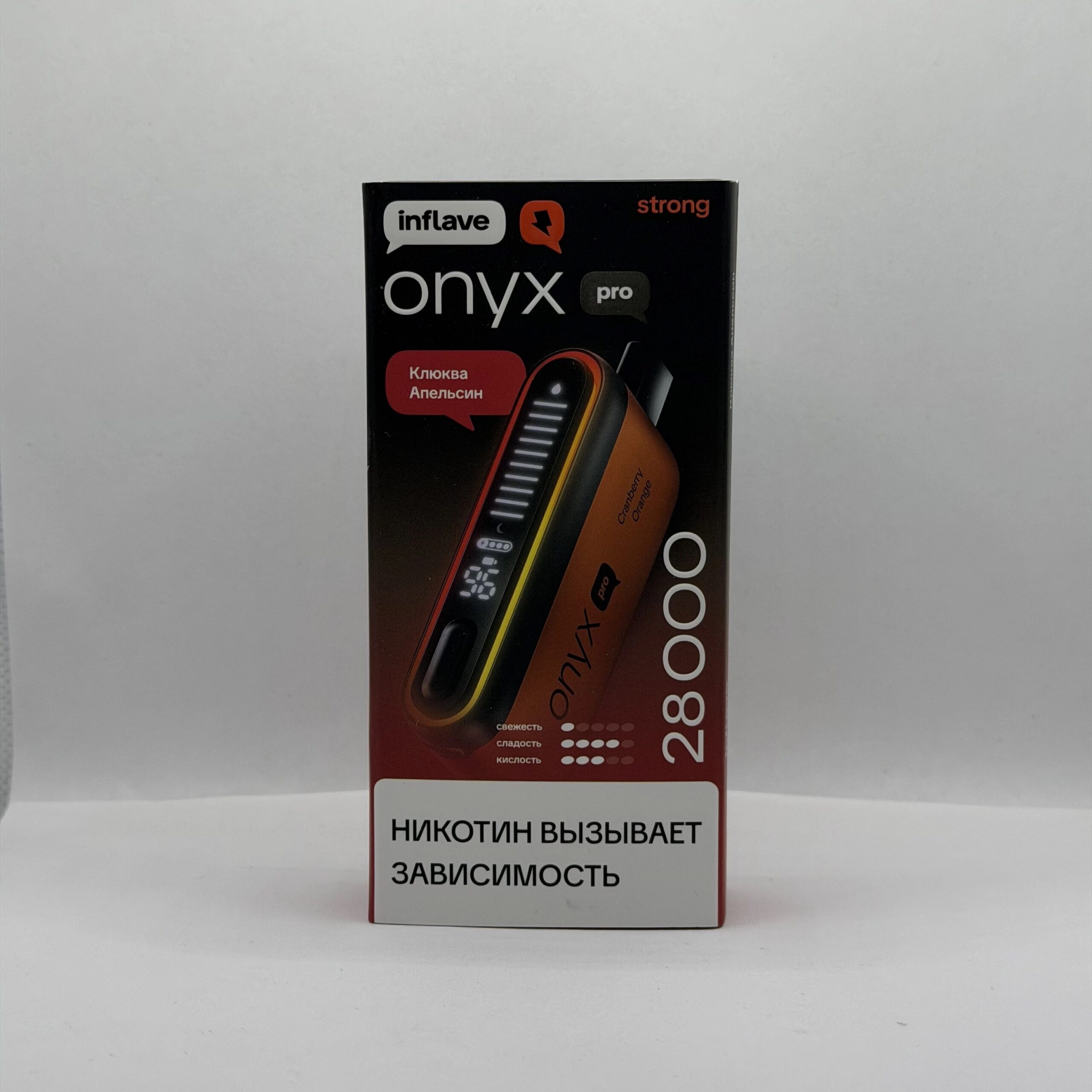 Inflave Onyx Pro Strong 28000 Клюква апельсин