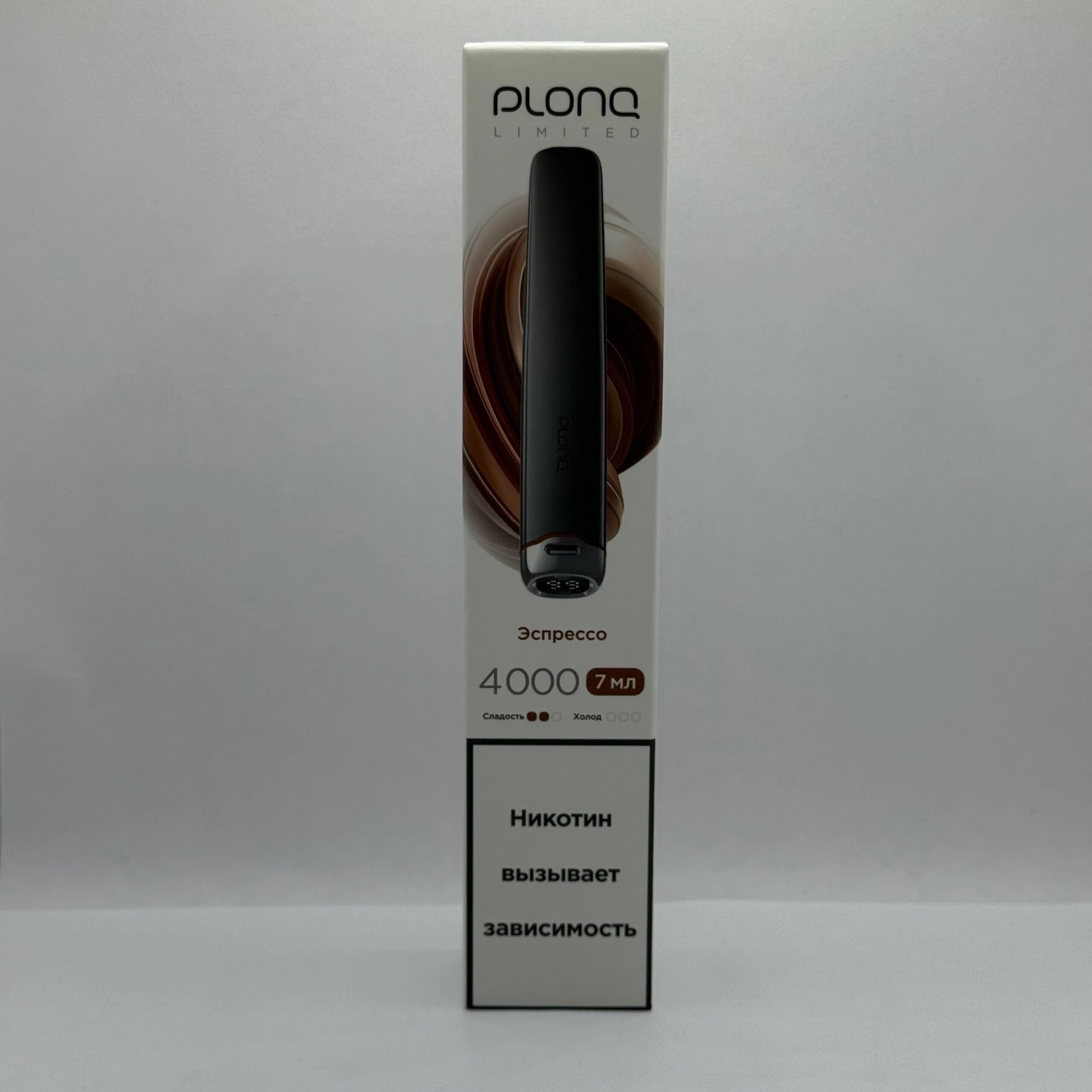 Plonq Plus Pro Limited 4000 Эспрессо