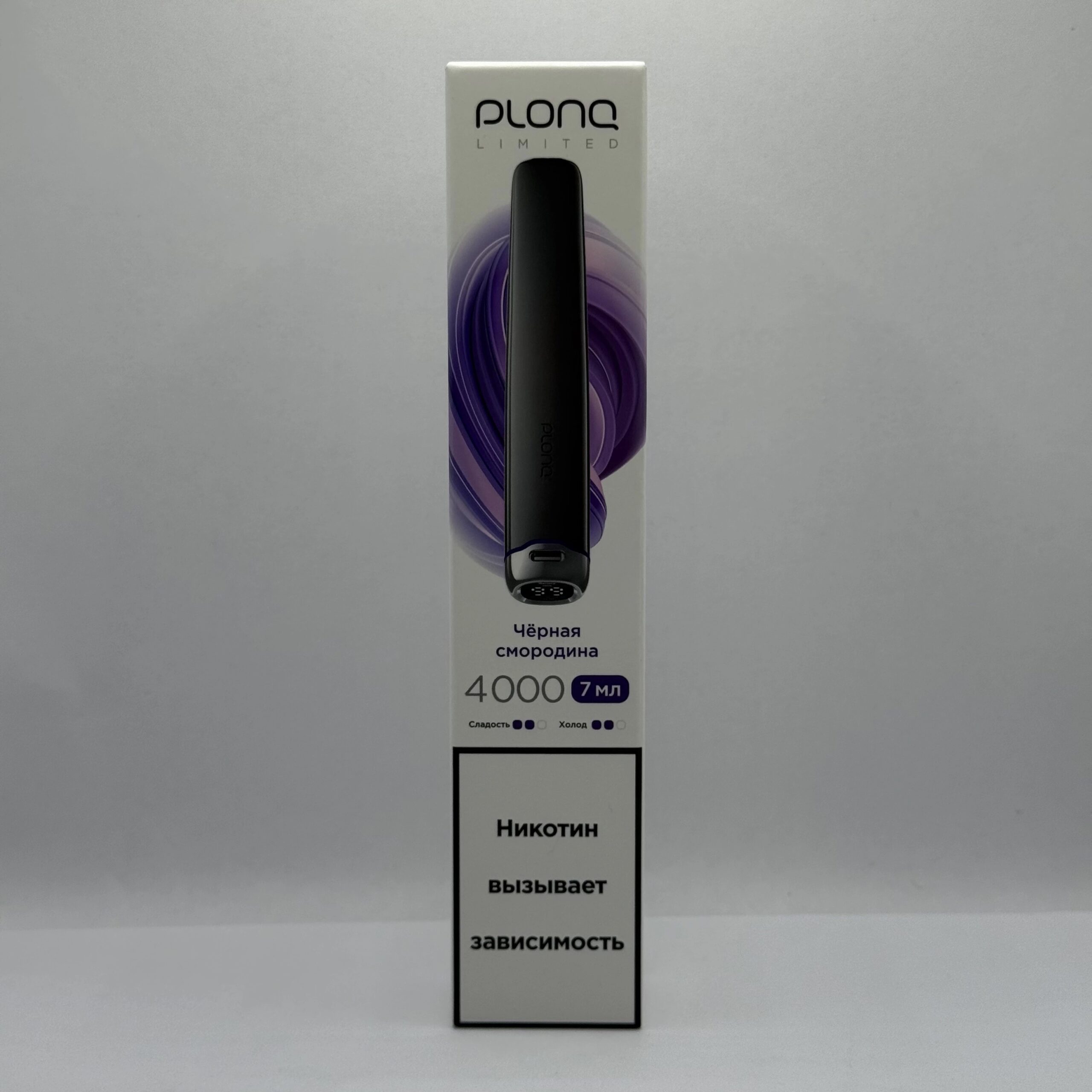 Plonq Plus Pro Limited 4000 Черная смородина