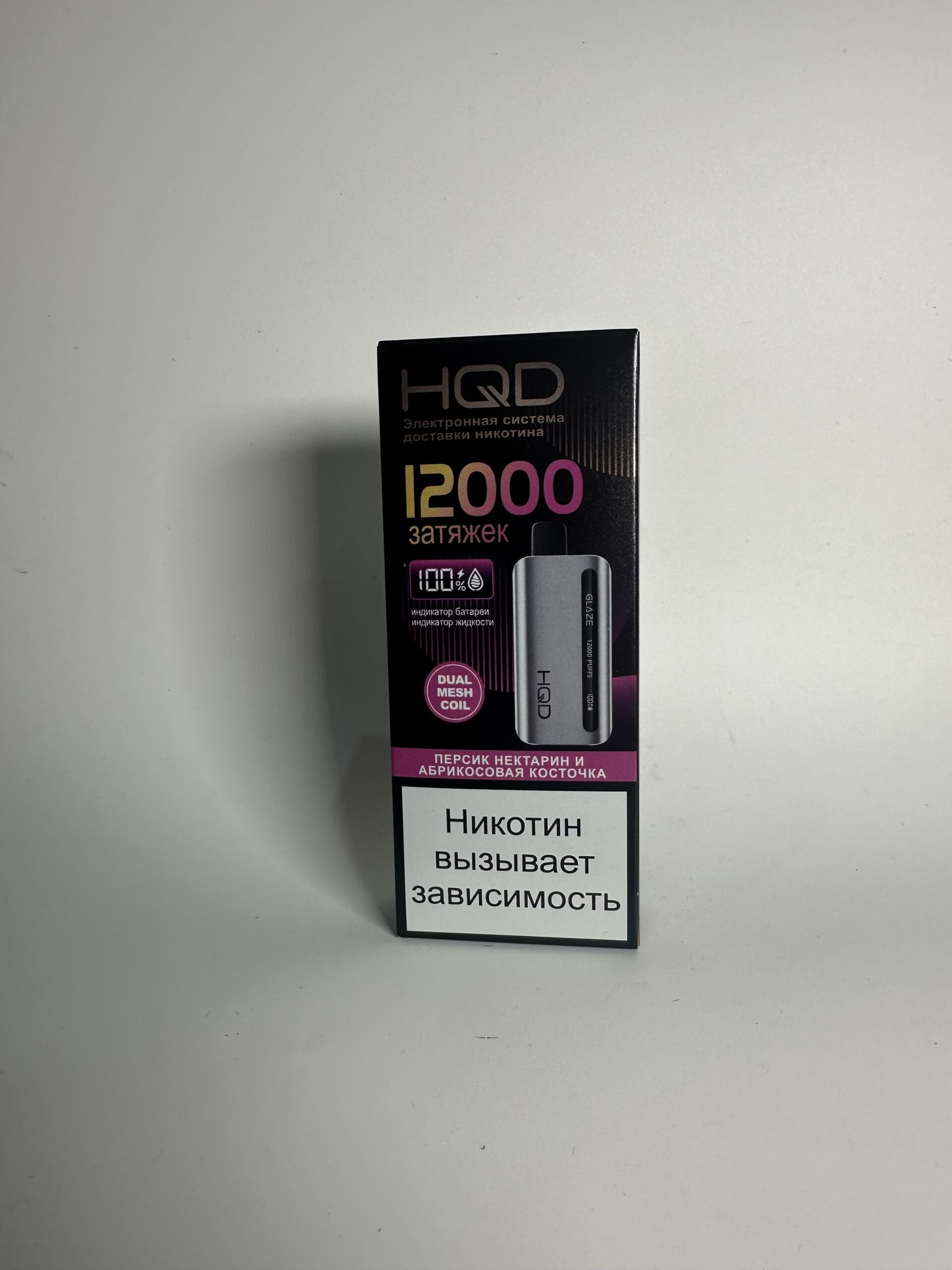 HQD Glaze 12000 Персик нектарин абрикосовая косточка