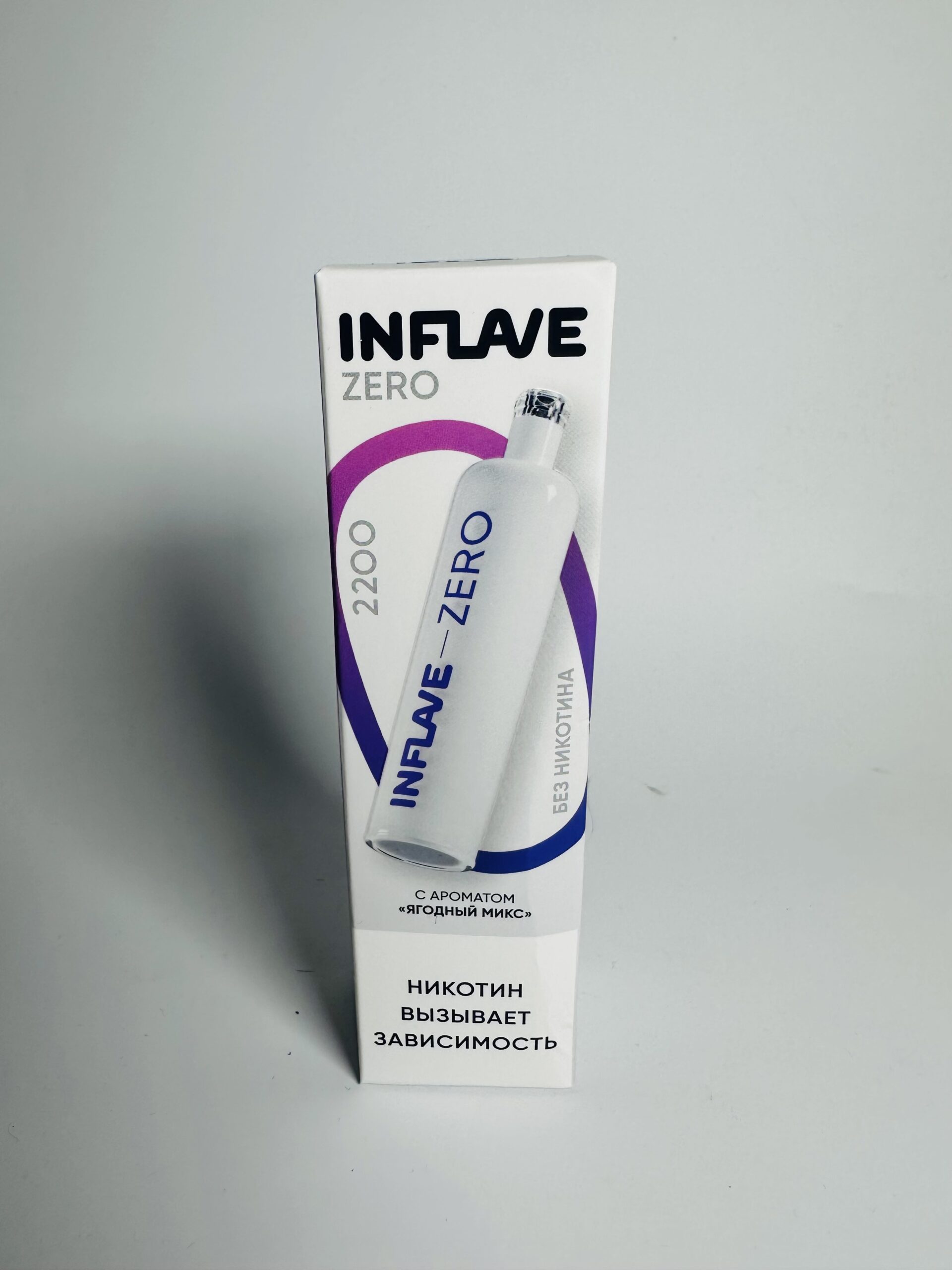 Inflave Zero 2200 Ягодный микс