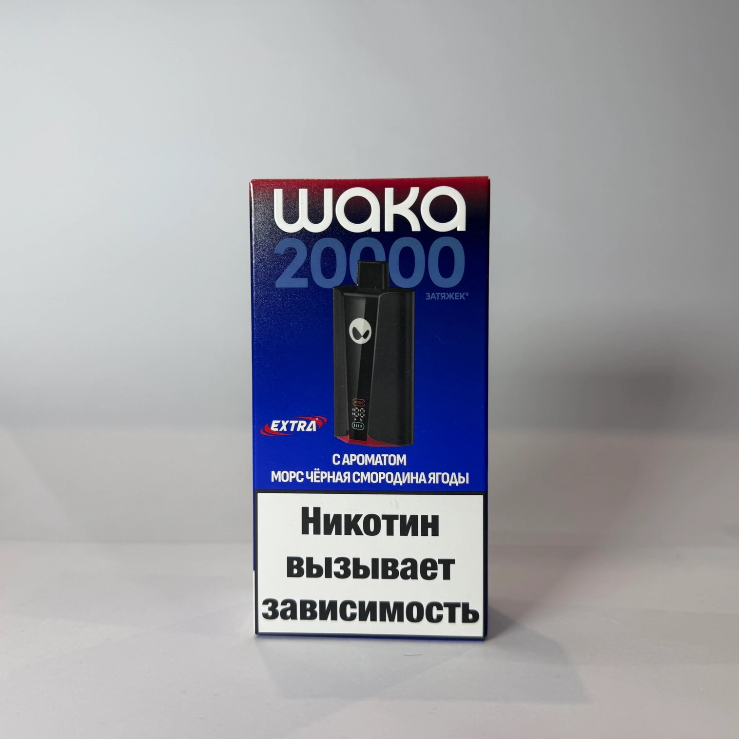WAKA EXTRA 20000 Морс черная смородина ягоды
