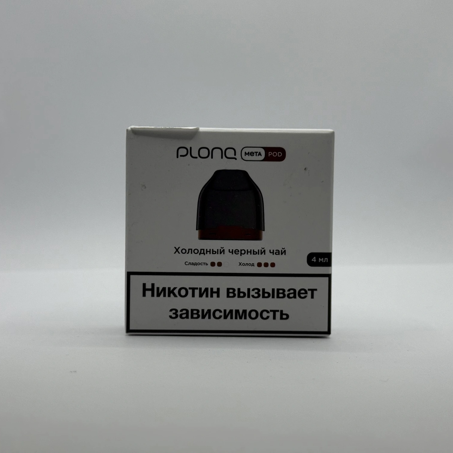 Plonq Meta картридж Холодный черный чай 0.8om