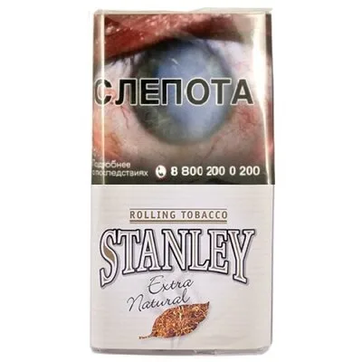 Сигаретный табак Stanley Extra Natural (Табак) 30 гр