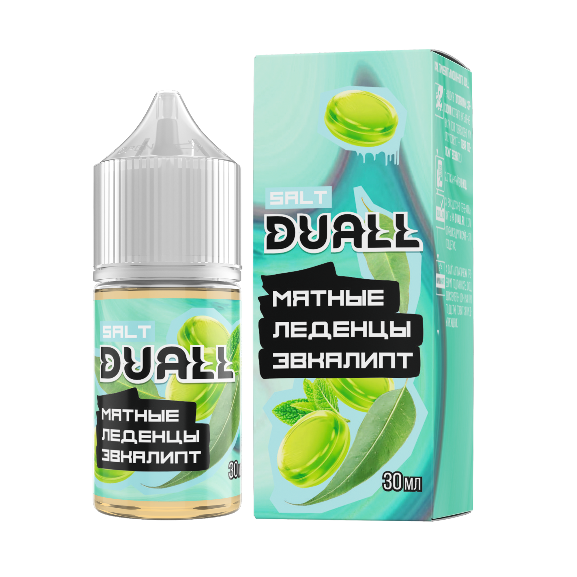 Жидкость Duall 20 мг Мятные Леденцы Эвкалипт 30 мл