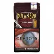 Сигариллы Bucanero Cuban Rum (5 шт)