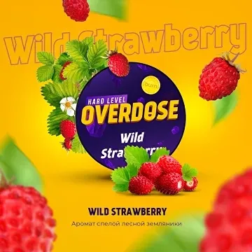 Табак для кальяна Overdose Wild Strawberry (Дикая Земляника) 25 гр