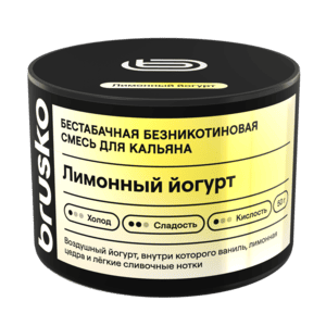 Смесь для кальяна Brusko Zero Лимонный Йогурт 50гр