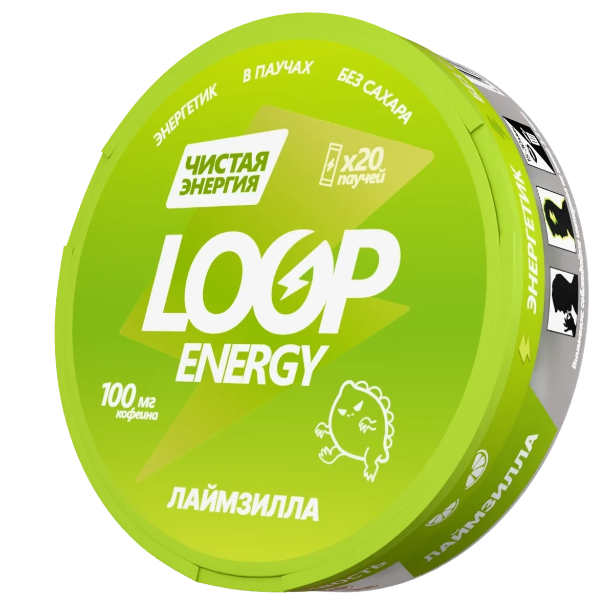 Энергетические паучи Loop Energy Лаймзила