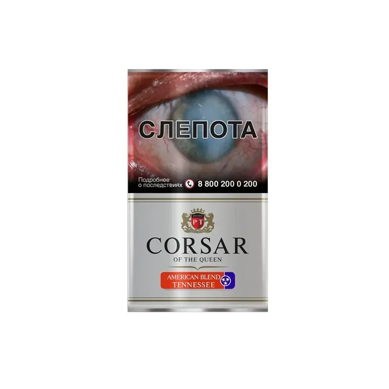 Сигаретный табак Corsar American Blend Tennessee (Ржаной Хлеб Шоколад Орех) 35 гр