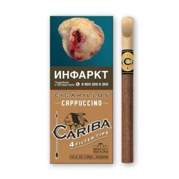 Сигариллы Cariba Cappuccino (4 шт)