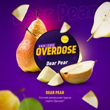 Табак для кальяна Overdose Dear Pear (Груша) 25 гр
