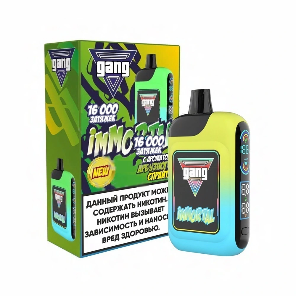 GANG IMMORTAL 16000 Затяжек Арбузный Спрайт