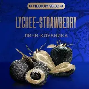 Табак для кальяна Kraken Hookah Tobacco Lychee Strawberry (Личи Клубника) 30 гр