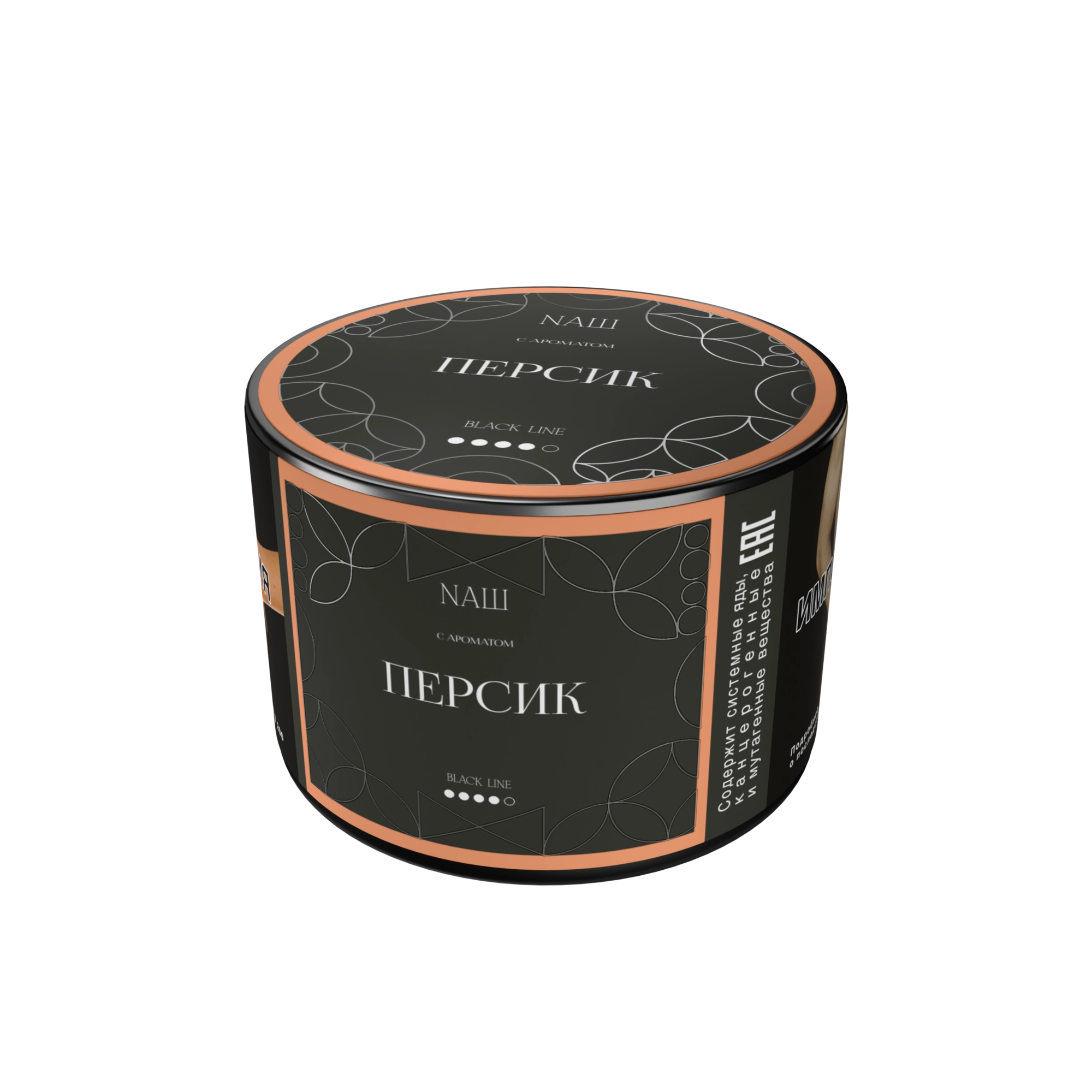 Табак для кальяна NAШ Black Персик 40 гр