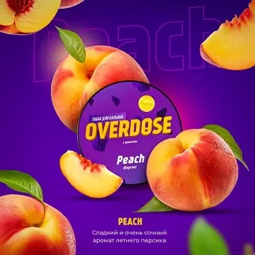 Табак для кальяна Overdose Peach (Персик) 25 гр