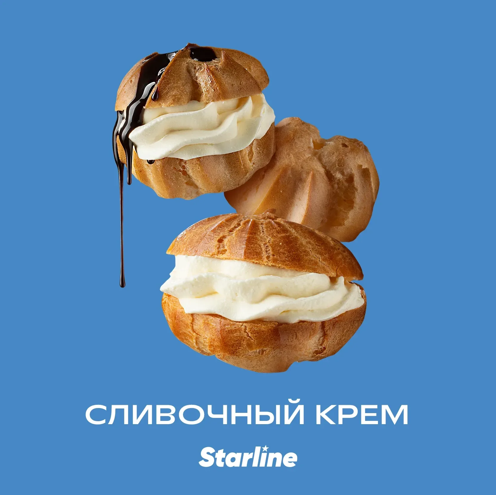 Табак для кальяна Starline Сливочный Крем 25 гр