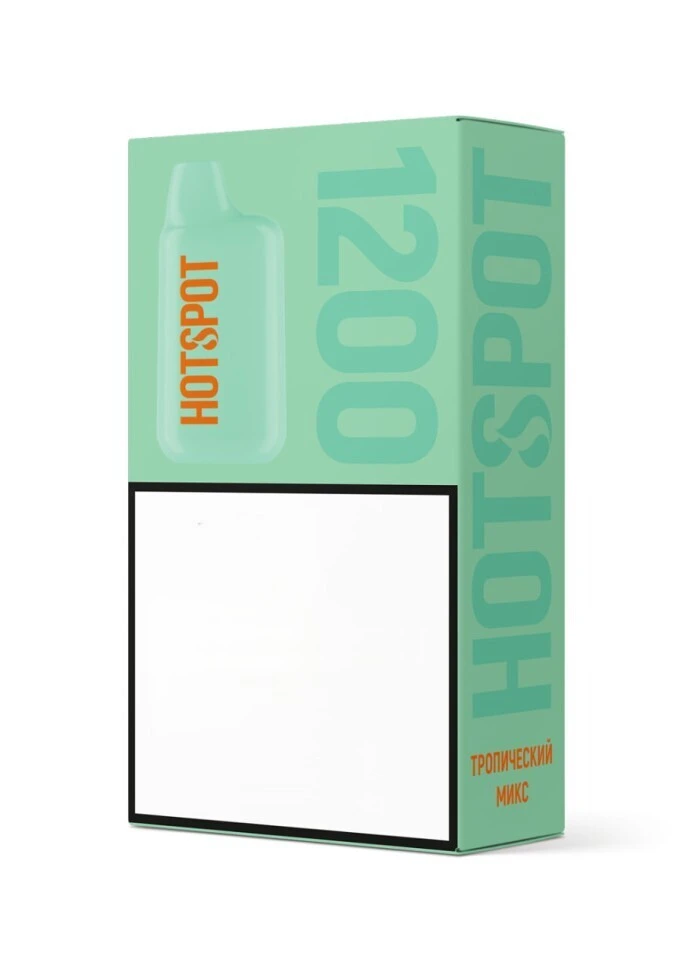 ЭСДН Hotspot 1200 затяжек Тропический Микс