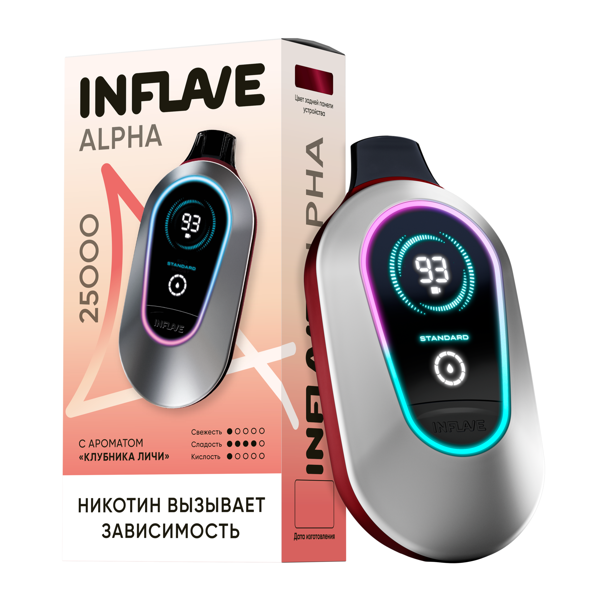 INFLAVE PLUS 2200 Затяжек Дыня Киви
