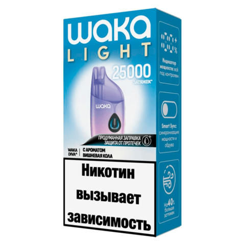 Waka Light Diva 25000 Затяжек Вишнёвая Кола